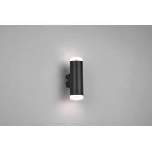 Lampy ogrodowe i zewnętrzne | Kinkiet elewacyjny Ray II LED czarny Trio | Kinkiety zewnętrzne