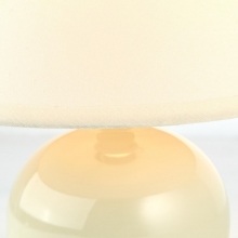 Lampa stołowa ceramiczna z abażurem Primo 20 Beżowa/Jasnobrązowa Brilliant
