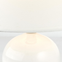 Lampa stołowa ceramiczna z abażurem Primo 20 Biała Brilliant