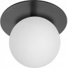 Plafon szklana kula Borra 15cm biało-czarny Ummo