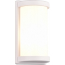 Puelo white matt outdoor wall lamp Reality
