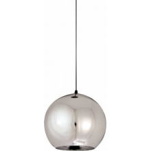 Designerska Lampa wisząca szklana kula Mirrow Glow 25 Srebrna Lustro Step Into Design do salonu, kuchni i holu.