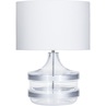 Lampa stołowa szklana Baden Baden Silver Biała 4Concept do sypialni, salonu i przedpokoju.