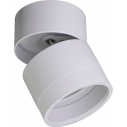 Lomo CL 12cm white adjustable ceiling spotlight ZumaLine
