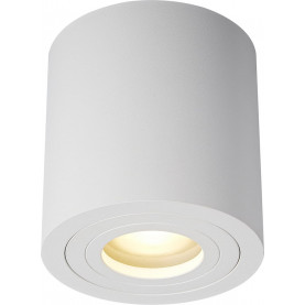 Lampa spot tuba łazienkowa Rondip SL 9cm H9,5cm biała Zumaline