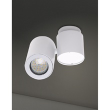 Reflektor sufitowy nowoczesny Barro Biały MaxLight do kuchni, przedpokoju i sypialni.