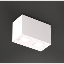 Nowoczesna, punktowa Lampa Spot podwójna Basic Square II Biały MaxLight do kuchni i przedpokoju.
