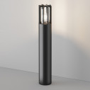 Barrel 75 cm graphite standing garden lamp Maytoni