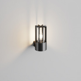 Barrel graphite outdoor wall lamp Maytoni