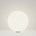 Erda 50 cm white garden ball lamp Maytoni