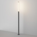 Lampa zewnętrzna stojąca Lit LED 3000K 198,6cm grafitowa Maytoni