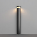 Olten LED 3000K 80 cm graphite garden post Maytoni