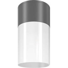 Lampa zewnętrzna spot Willis 8cm biało-szara Maytoni