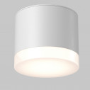 Lampa łazienkowa spot Pauline 8,2cm biała Maytoni