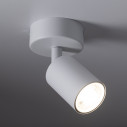 Reflektor sufitowy Top 12cm H15cm biały TK Lighting