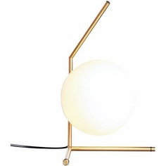 Designerska Lampa stołowa szklana kula Solaris Biało Mosiężna Step Into Design do salonu i sypialni.