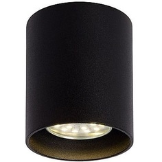 Lampa Spot tuba Bodi Okrągły Czarny 8 Lucide do kuchni, przedpokoju i i salonu.