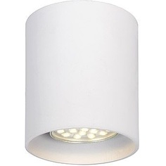 Lampa Spot tuba Bodi Okrągły Biały 8 Lucide do kuchni, przedpokoju i i salonu.