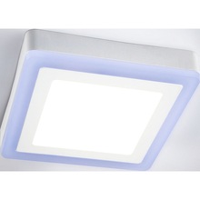 Stylowy Plafon kwadratowy Dos LED 14 biały Auhilon do sypialni i przedpokoju