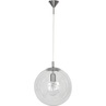 Nowoczesna Lampa wisząca szklana kula Globus 30 przeźroczysta Aldex do salonu, sypialni i kuchni.