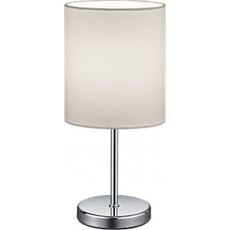 Jerry White/Chrome Reality Table Lamp with Shade