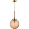 Dekoracyjna Lampa wisząca szklana kula Pelota 25 bursztynowa do kuchni i salonu