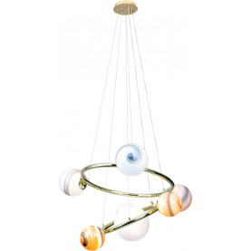 Stylowy Lampa wisząca nowoczesna Cosmos 48 multikolor/złoty MaxLight do salonu, jadalni i holu