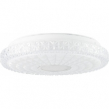 Stylowy Plafon z kryształkami Adria LED 30 biały/chrom Brilliant do sypialni i przedpokoju