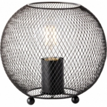 Dekoracyjna Lampa stołowa kula ażurowa Soco czarna Brilliant do sypialni i salonu