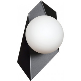 Drifton black&white modern glass wall lamp Emibig