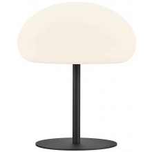 Lampy ogrodowe i zewnętrzne | Lampa ogrodowa stołowa Sponge 34 czarno-biała Nordlux