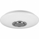 Modern ceiling light with remote control and speaker Musica LED 41 white Reality