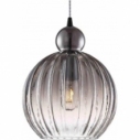 Lampa wisząca szklana dekoracyjna Ball Ball 25cm szkło dymione HaloDesign | Lampy wiszące do salonu, kuchni i sypialni