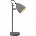 Lampa na biurko Yep! szara HaloDesign | Lampa na biurko do pracy i czytania
