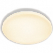 Plafon ściemniany Slim LED 38cm biały HaloDesign | Plafon do sypialni, przedpokoju i kuchni