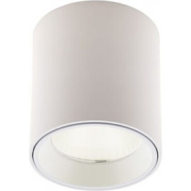 Lampa spot Tub Round LED biała MaxLight