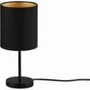 Jerry black&gold bedside lamp with shade Reality