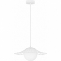 Barret 36 cm white glass globe pendant lamp