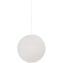 Lampa wisząca papierowa kula Rispapir 35 Beżowa Nordlux do jadalni, kuchni i sypialni.