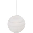 Lampa wisząca papierowa kula Rispapir 40 Beżowa Nordlux do jadalni, kuchni i sypialni.