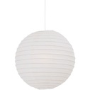 Lampa wisząca papierowa kula Rispapir 48 Beżowa Nordlux do jadalni, kuchni i sypialni.