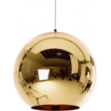 Lampa wisząca szklana kula Mirrow Glow 25 Złota Lustro Step Into Design