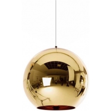 Lampa wisząca szklana kula Mirrow Glow 40 Złota Lustro Step Into Design