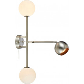 Kinkiet designerski z włącznikami Bedside stalowy/biały Markslojd